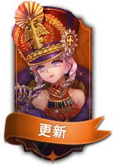 플로팅배너_PC_Tw.png
