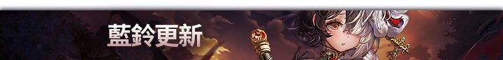MO_TW.png