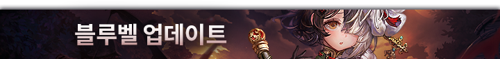 플로팅배너_가로_KR.png