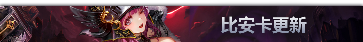 플로팅배너_MO_TW.png