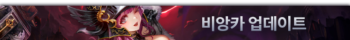 플로팅배너_MO_KR.png