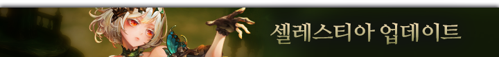 플로팅배너_mo_kr.png