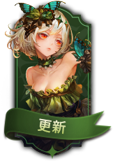 pc_tw (1).png