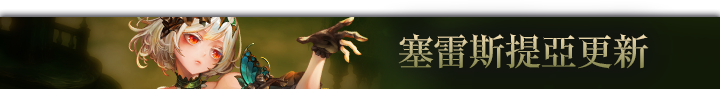 mo_tw (1).png
