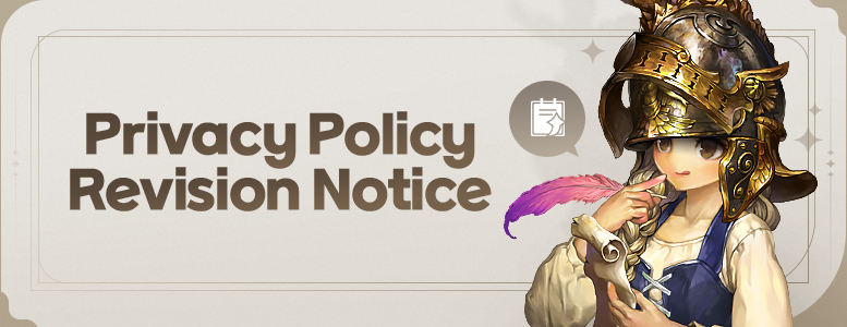 Privacy Policy Revision Notice 777x300_EN_0.png
