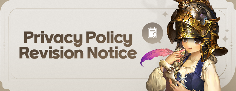 Privacy Policy Revision Notice 777x300_EN_0_0.png