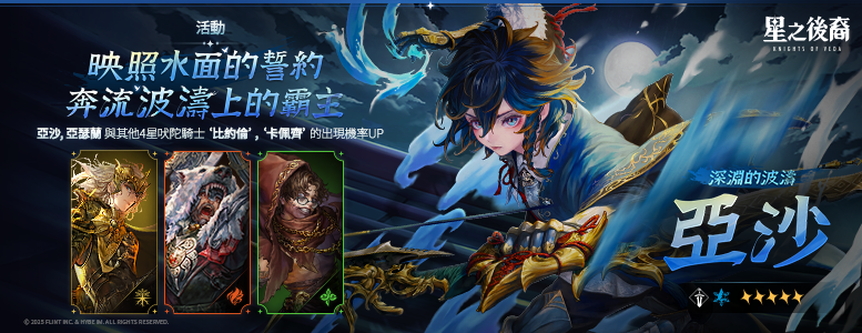 777x300_tw.png
