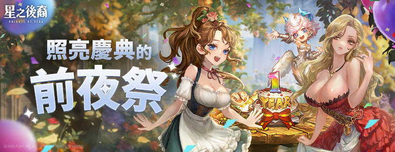 A777x300TD (1).png