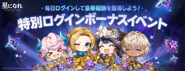 C777x300JP (3).png