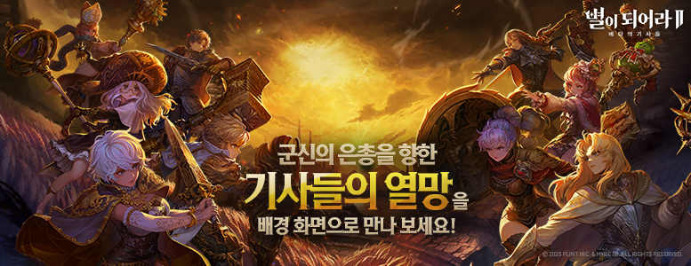 777x300_kr.png