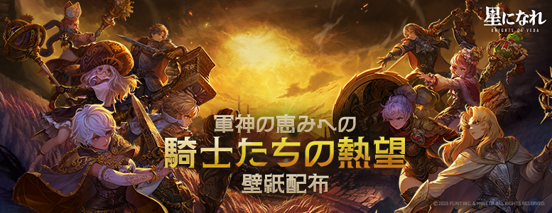 01_777x300_B_jp.png