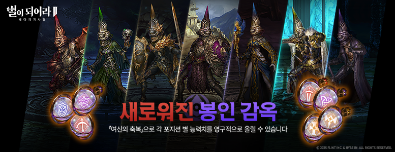 777x300_kr.png