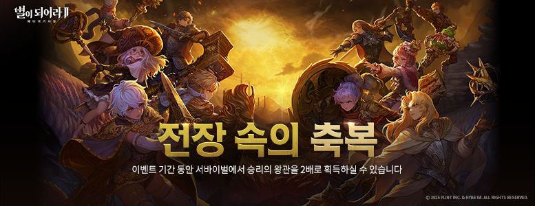 777x300_kr.png