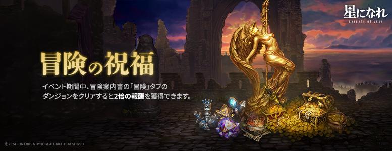 777x300JP.png