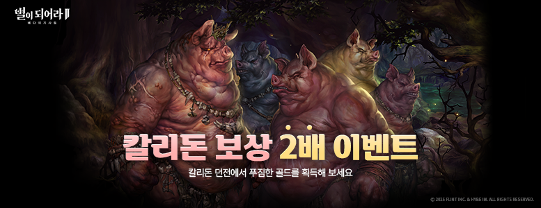 777x300_kr.png