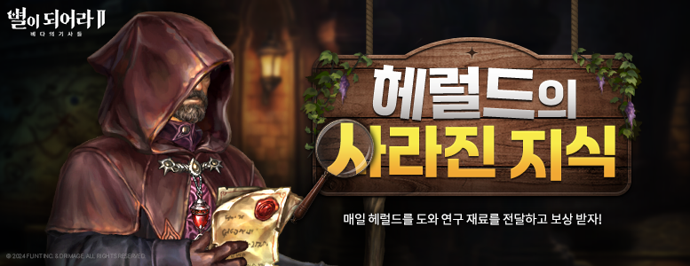 C777x300_KR.png