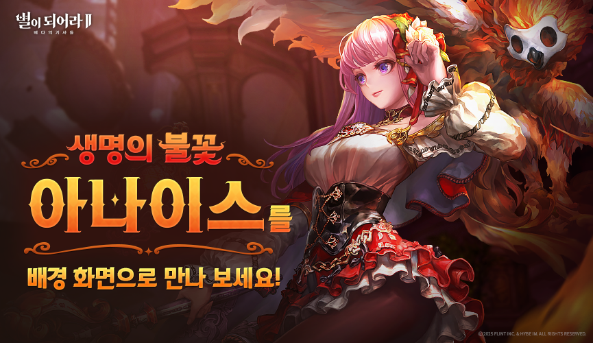 B865x500_01KR.png