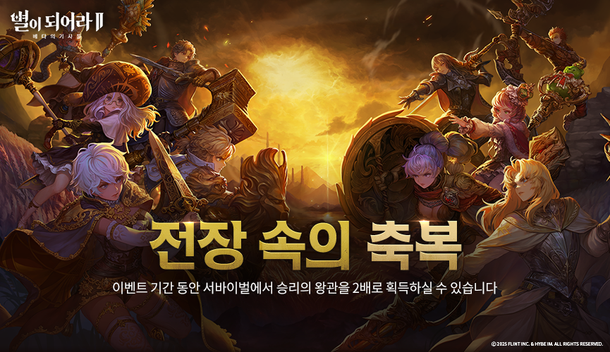 865x500_kr.png
