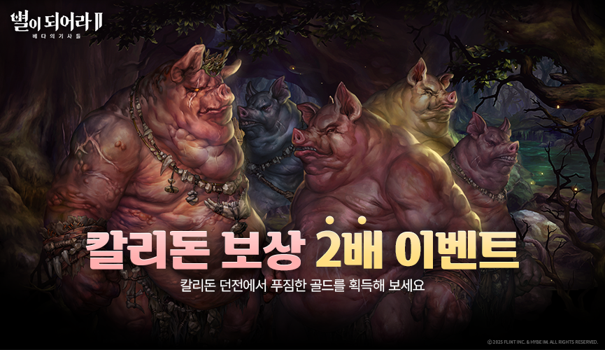 865x500_kr.png