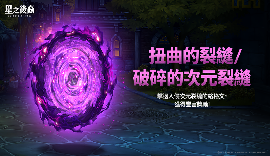 01_865x500_tc.png