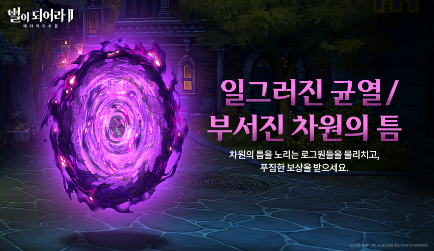 01_865x500_kr.png