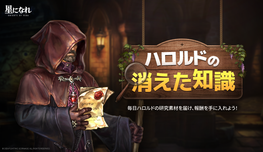 B865x500_JP.png
