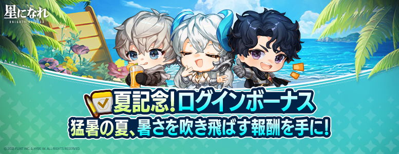 777x300JP.png