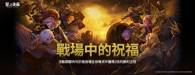 777x300_tc (2).png