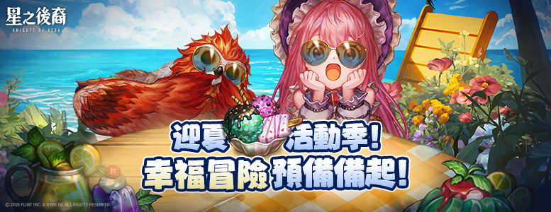 777x300TD (1).png
