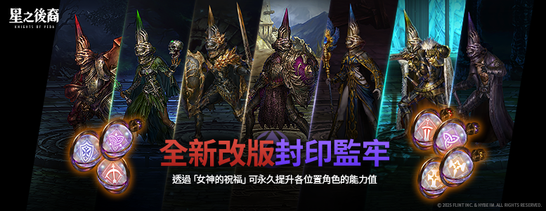 777x300_tc (1).png