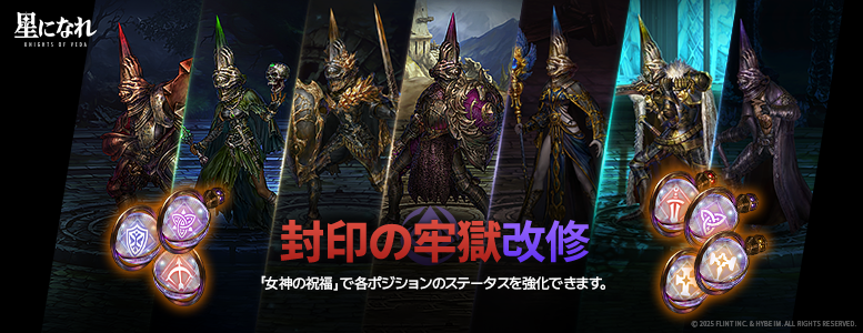 777x300_jp (3).png