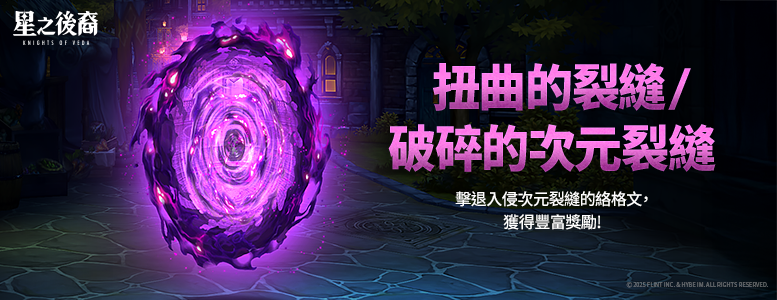 02_777x300_tc.png